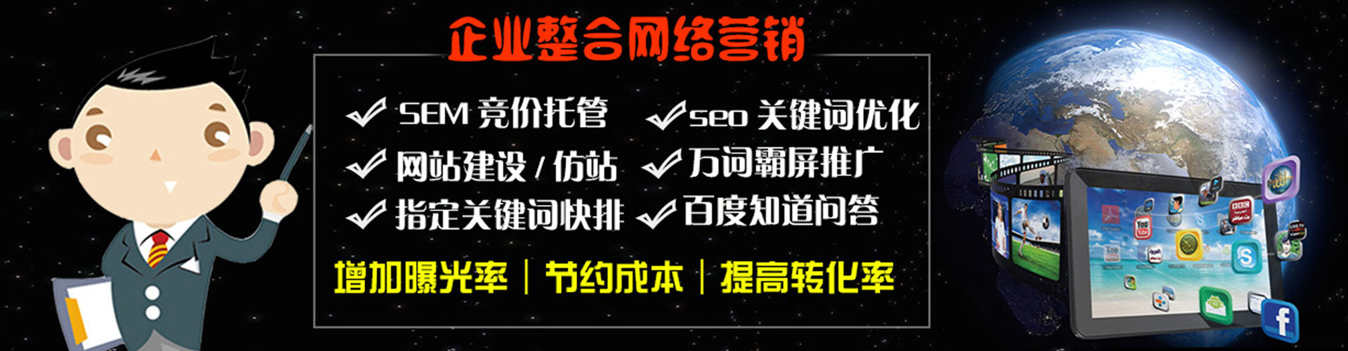 天心朋友圈信息流