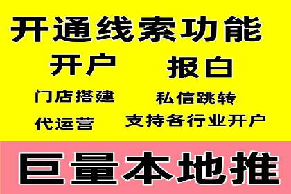 朋友圈信息流中的创意营销：经典案例剖析